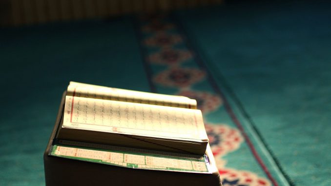 Quran Islam Muslim Ramadan Prayer Quran Islam Muslim Ramadan Prayer