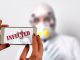Coronavirus Sars Cov  App