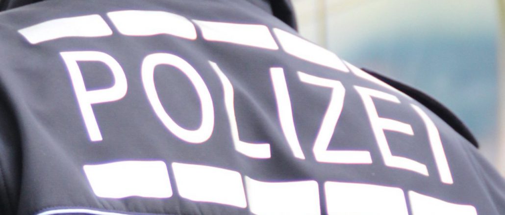 Bundespolizeidirektion München: Widerstand mit fast 4 Promille: 49-Jähriger will S-Bahn nicht verlassen