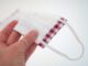 Respiratory Mask Protective Mask  - asundermeier / Pixabay